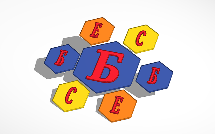 3D design БЕС - Tinkercad