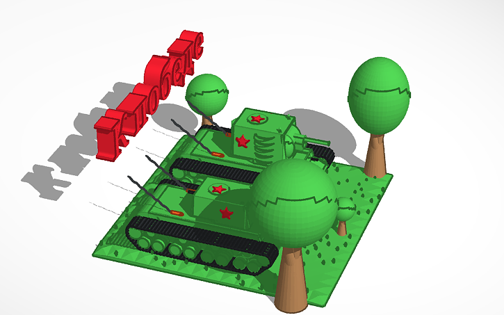 3D design Советские танки | Tinkercad