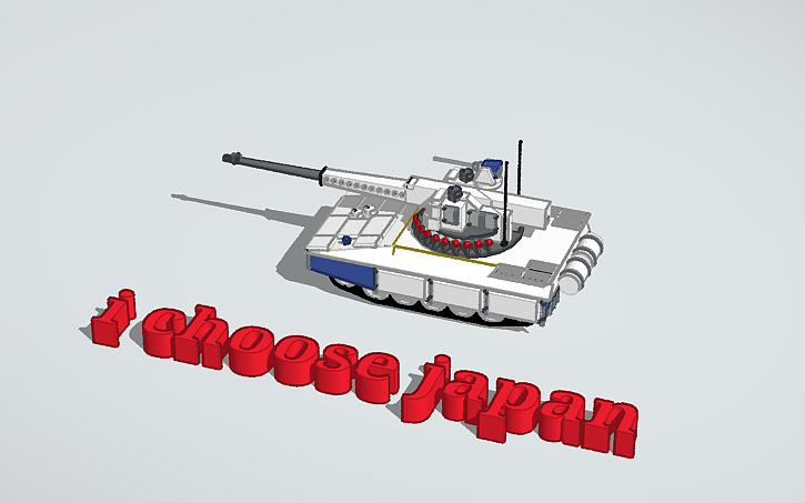 3D design reply Tinkercad 3D design reply Tinkercad
