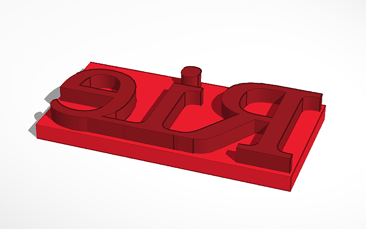 3D design rie stamp - Tinkercad