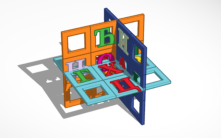 3d tinkercad нарисовать паровозик