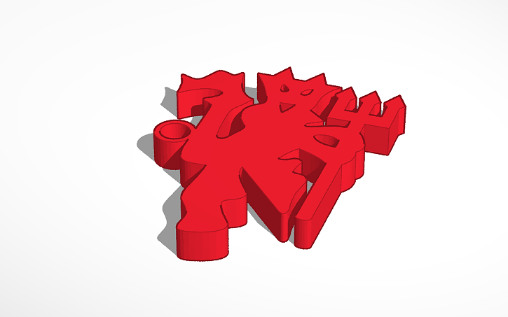 View Manchester United Logo 3D Png Background