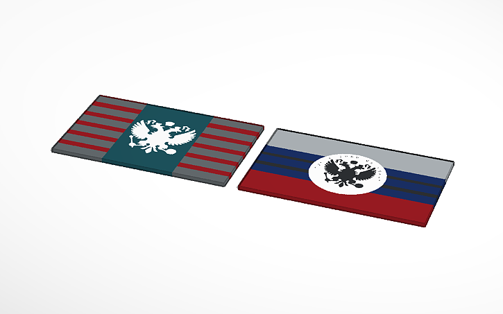 3D design Unified Dictatorial of Galaxies (Flag update) | Tinkercad