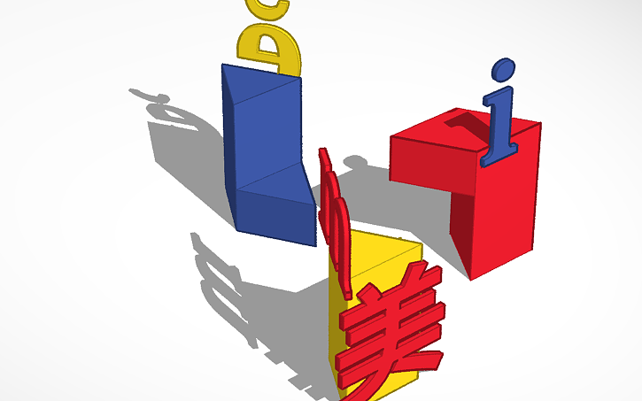 Tinker Ui 3D design 美 - Tinkercad
