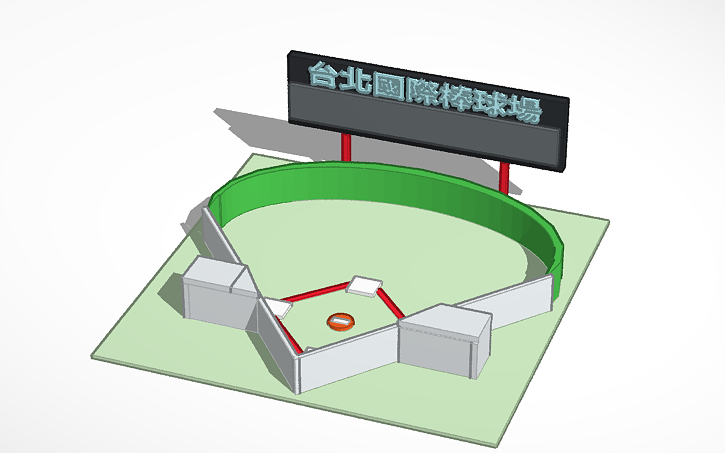 3D design Baseball Park - Tinkercad